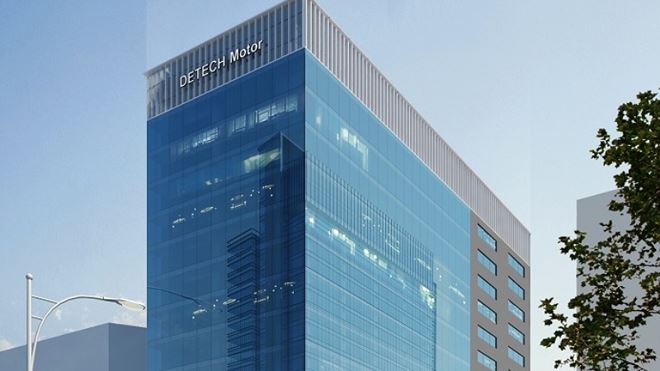 Tòa nhà DETECH TOWER 2